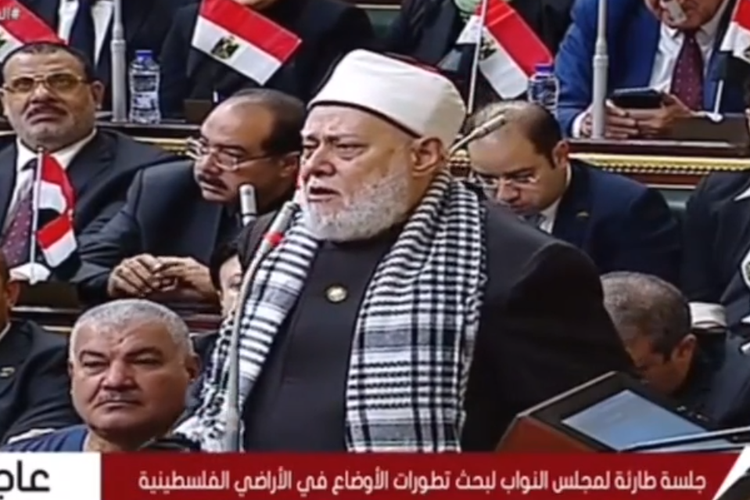 Ulama Senior Al-Azhar Mesir, Syekh Ali Jum’ah Sampaikan Pesan Terbuka untuk Palestina-Israel dan Seluruh Dunia