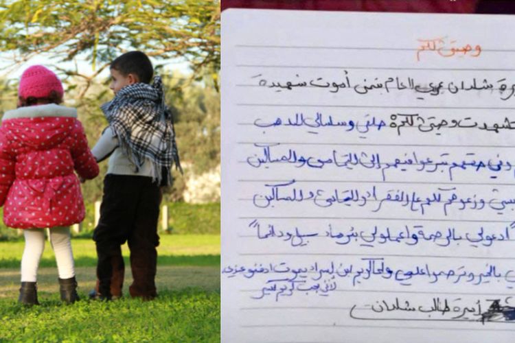 Kabar Mengharukan Datang dari Gaza! Gadis 11 Tahun Tulis Wasiat untuk Penemunya Saat Ia Syahid: Minta Tolong…
