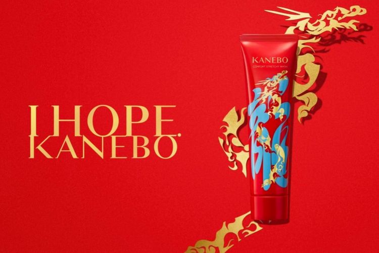 Hanya di Shopee Mall! Beli Kanebo Cosmetics Bisa Dapat Hampers dan Voucher Gratis!