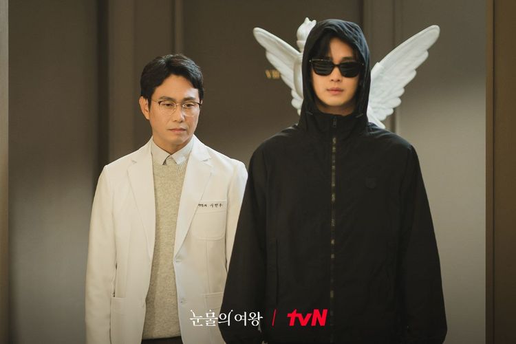 Aktor Oh Jung Se Bakal Jadi Cameo di Drama Terbaru Queen of Tears yang Dibintangi oleh Kim Soo Hyun