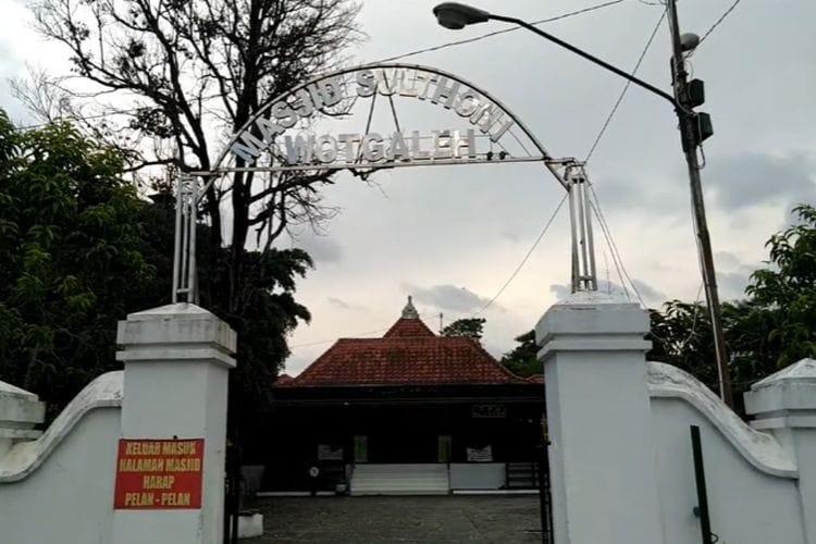 10 km dari Tugu Jogja, Makam Keramat di Masjid Kuno Yogyakarta Ini Paling Ditakuti Para Pilot