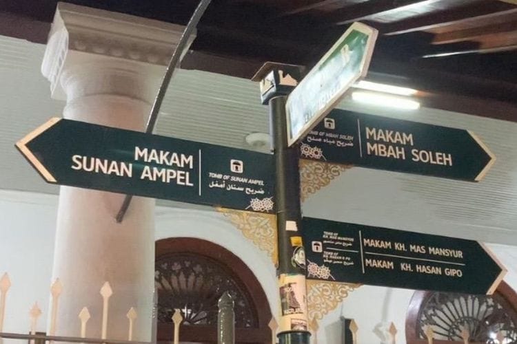 Wisata Religi di Surabaya yang Menjadi Pusat Kunjungan Umat Islam Setiap Tahunnya